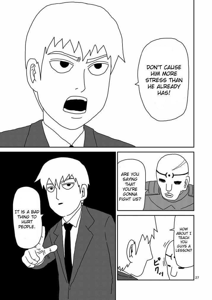 Mob Psycho 100 Chapter 45 - Page 27