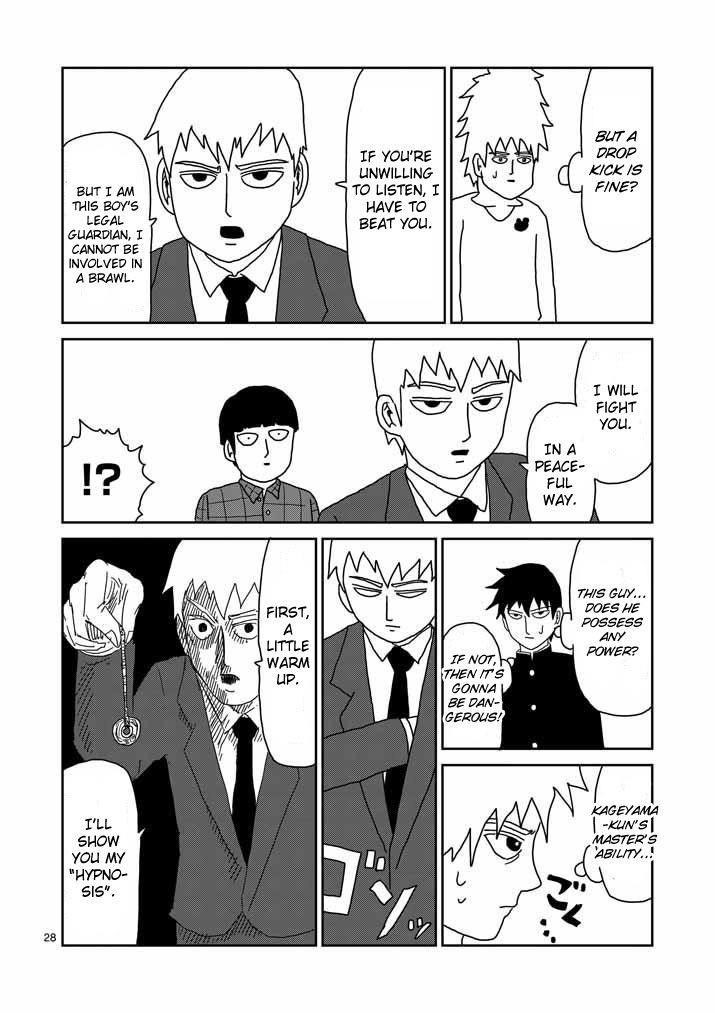 Mob Psycho 100 Chapter 45 - Page 28