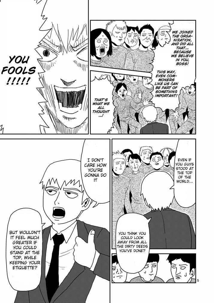 Mob Psycho 100 Chapter 45 - Page 5