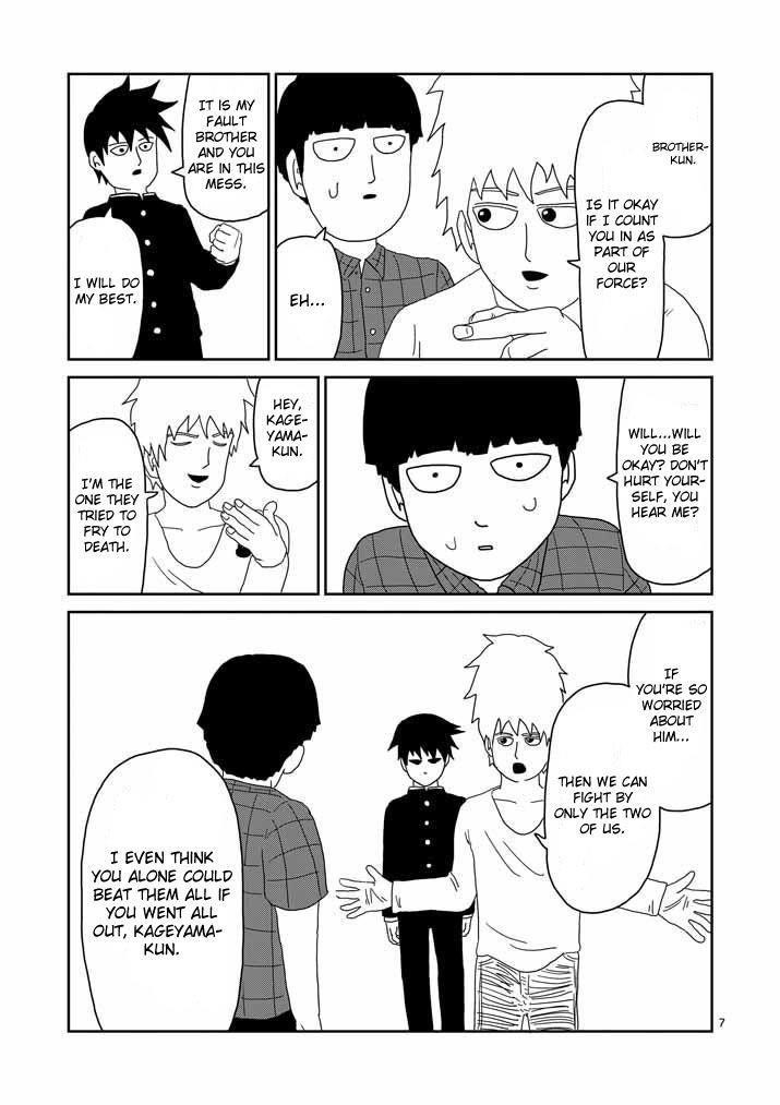 Mob Psycho 100 Chapter 45 - Page 7