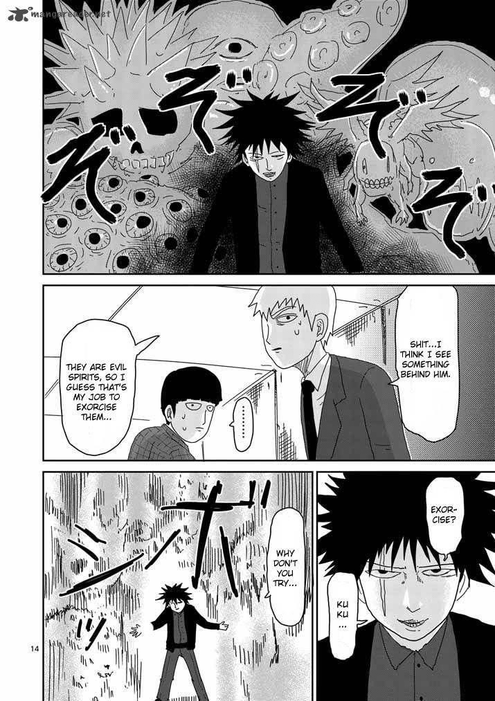 Mob Psycho 100 Chapter 46 - Page 13