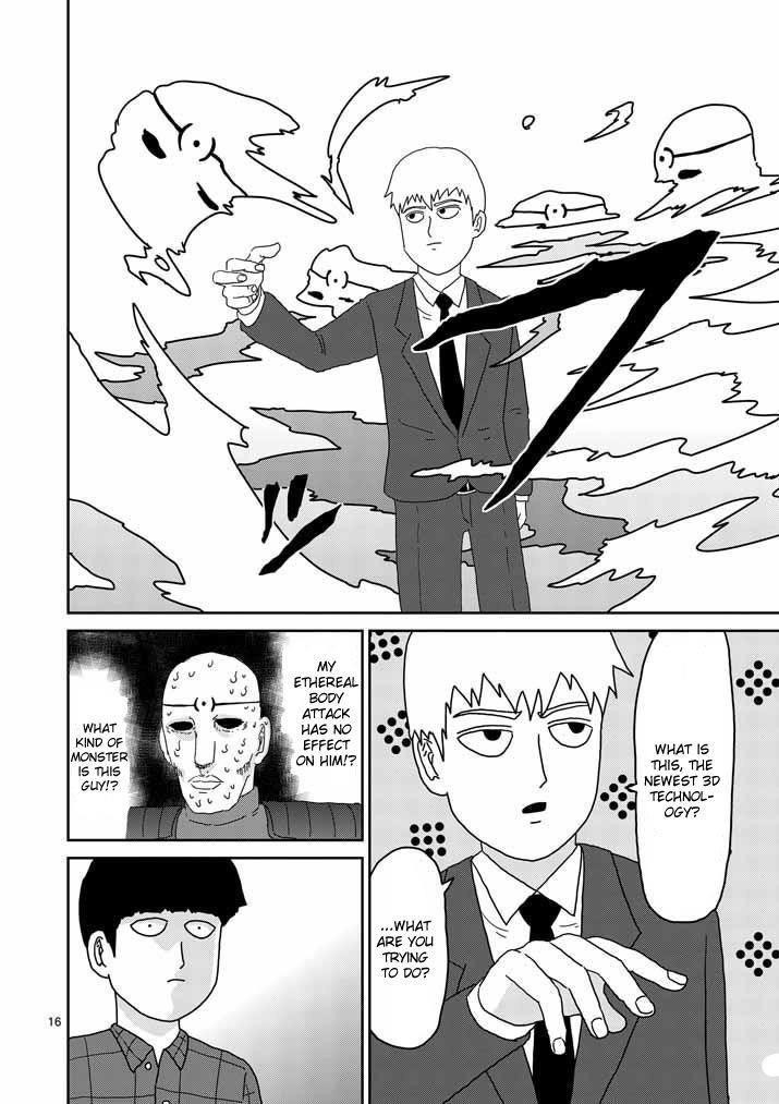 Mob Psycho 100 Chapter 47 - Page 15