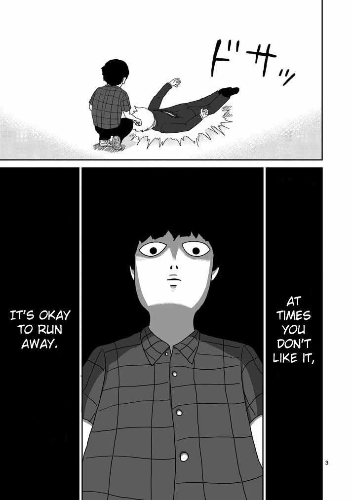 Mob Psycho 100 Chapter 47 - Page 3