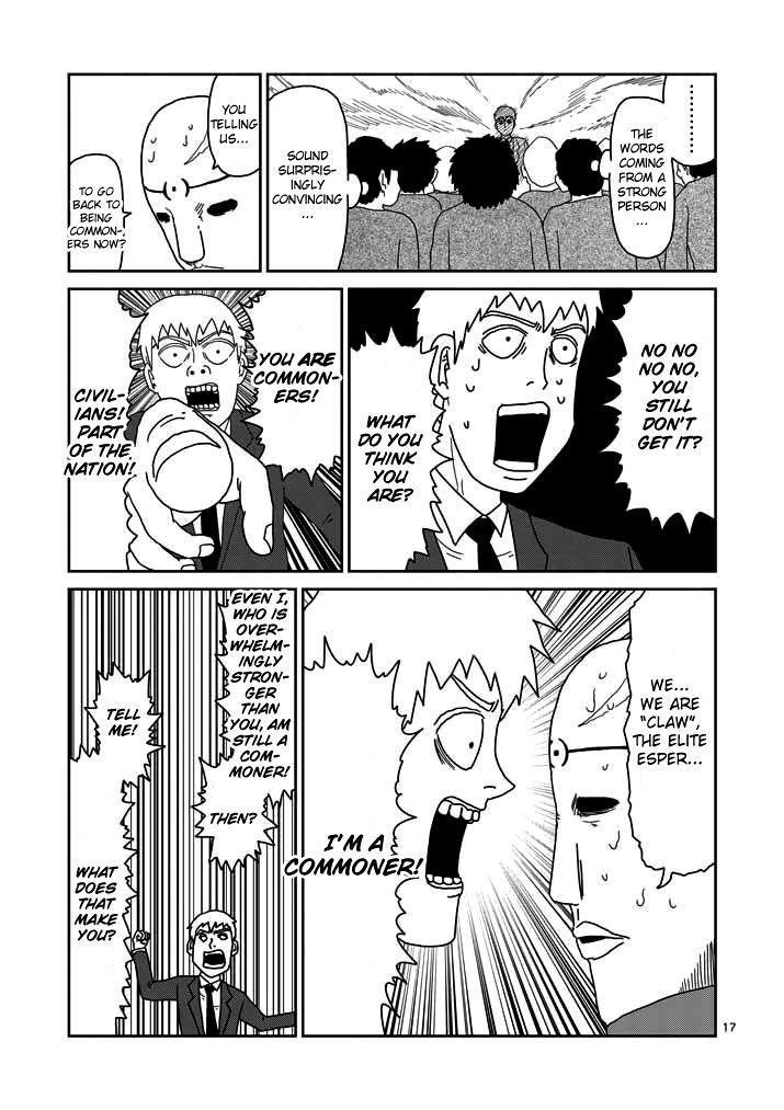 Mob Psycho 100 Chapter 48 - Page 17