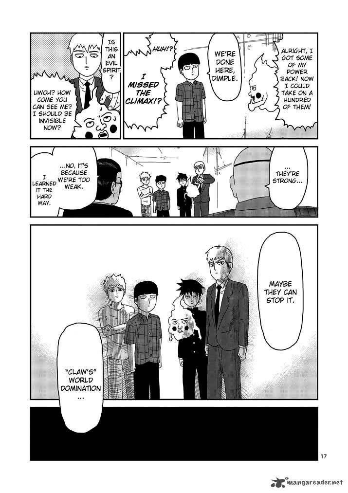 Mob Psycho 100 Chapter 49 - Page 17