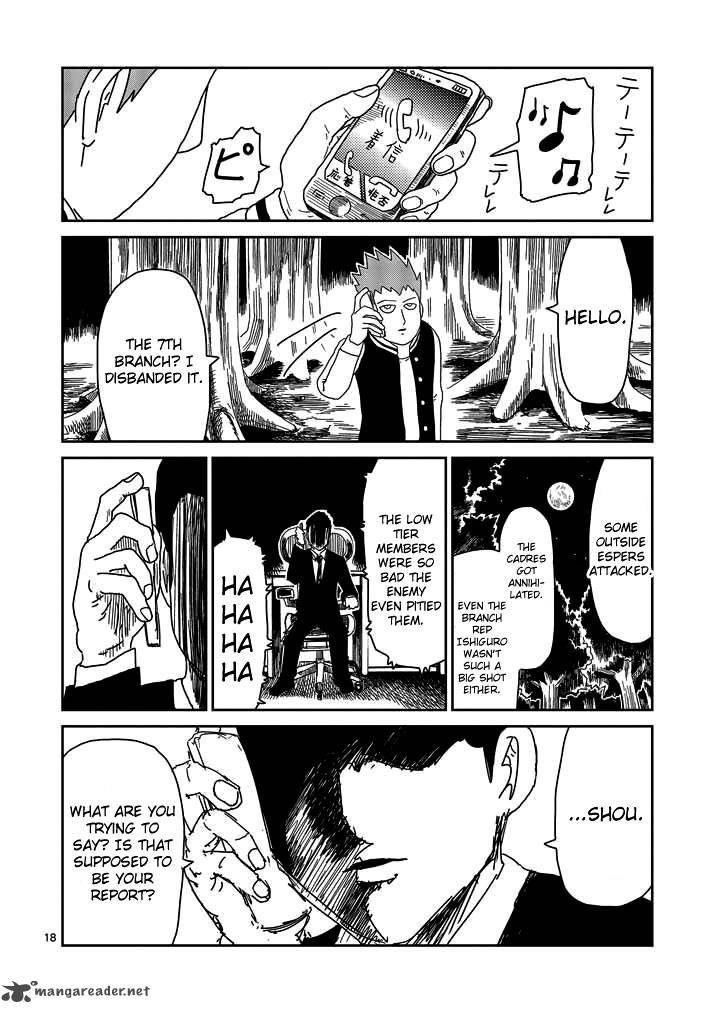 Mob Psycho 100 Chapter 49 - Page 18