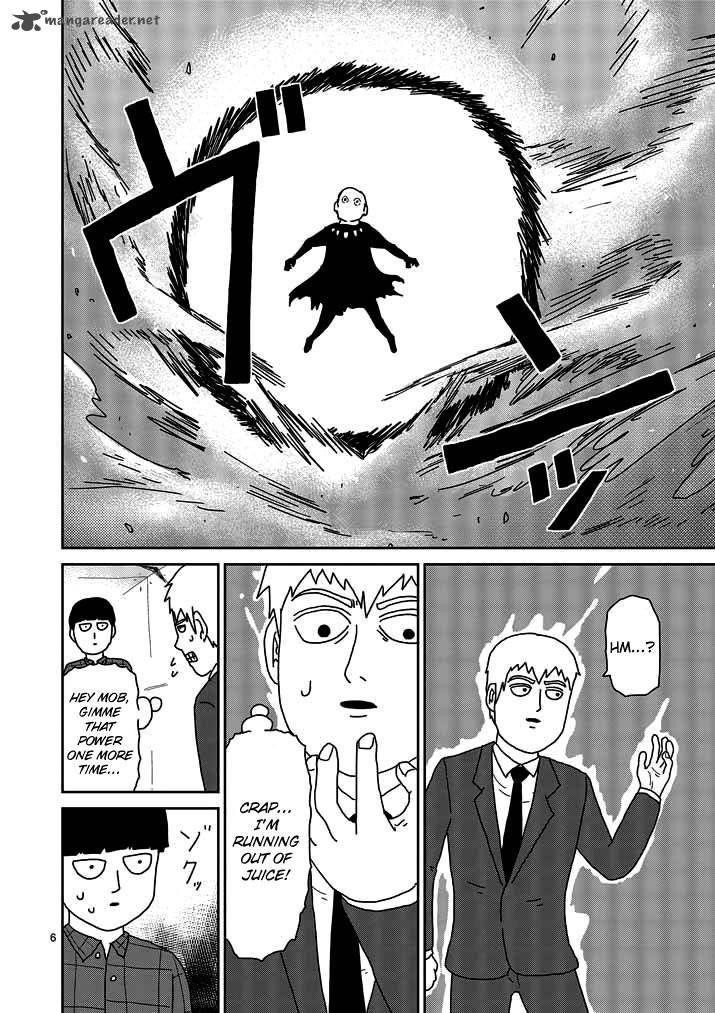 Mob Psycho 100 Chapter 49 - Page 6