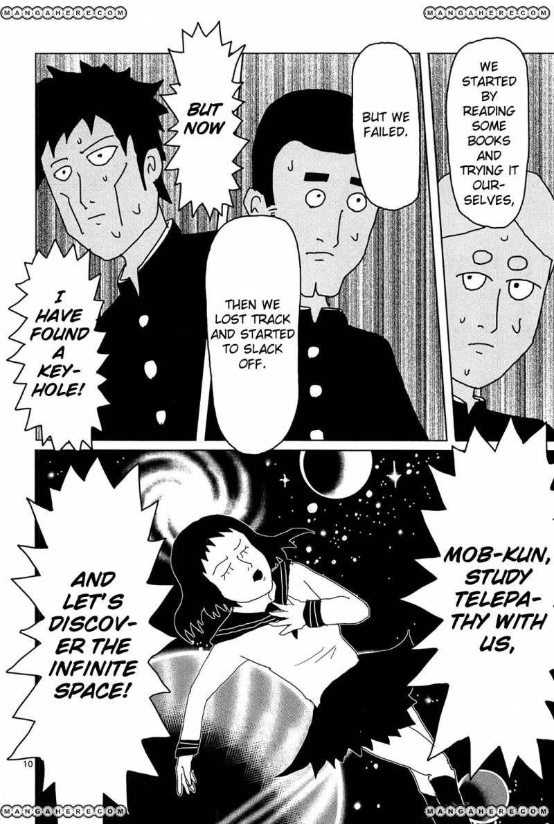 Mob Psycho 100 Chapter 5 - Page 10