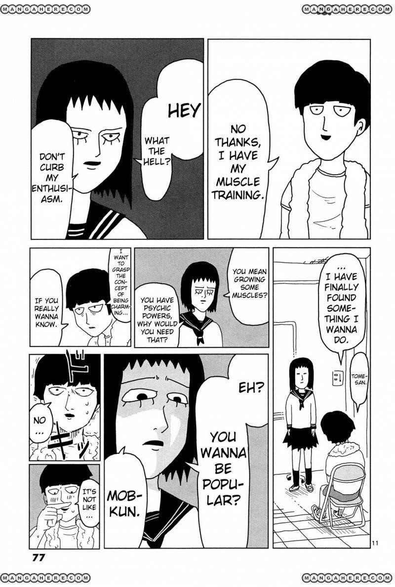 Mob Psycho 100 Chapter 5 - Page 11