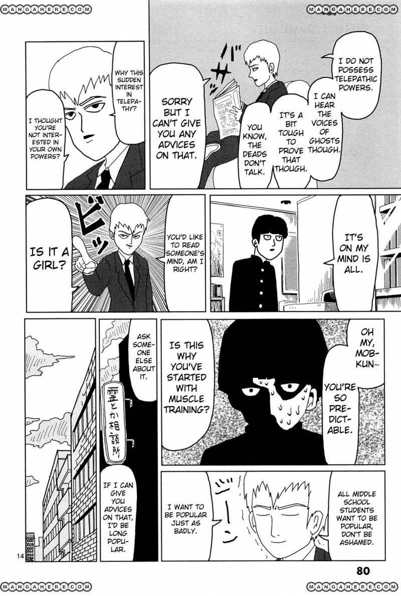 Mob Psycho 100 Chapter 5 - Page 14