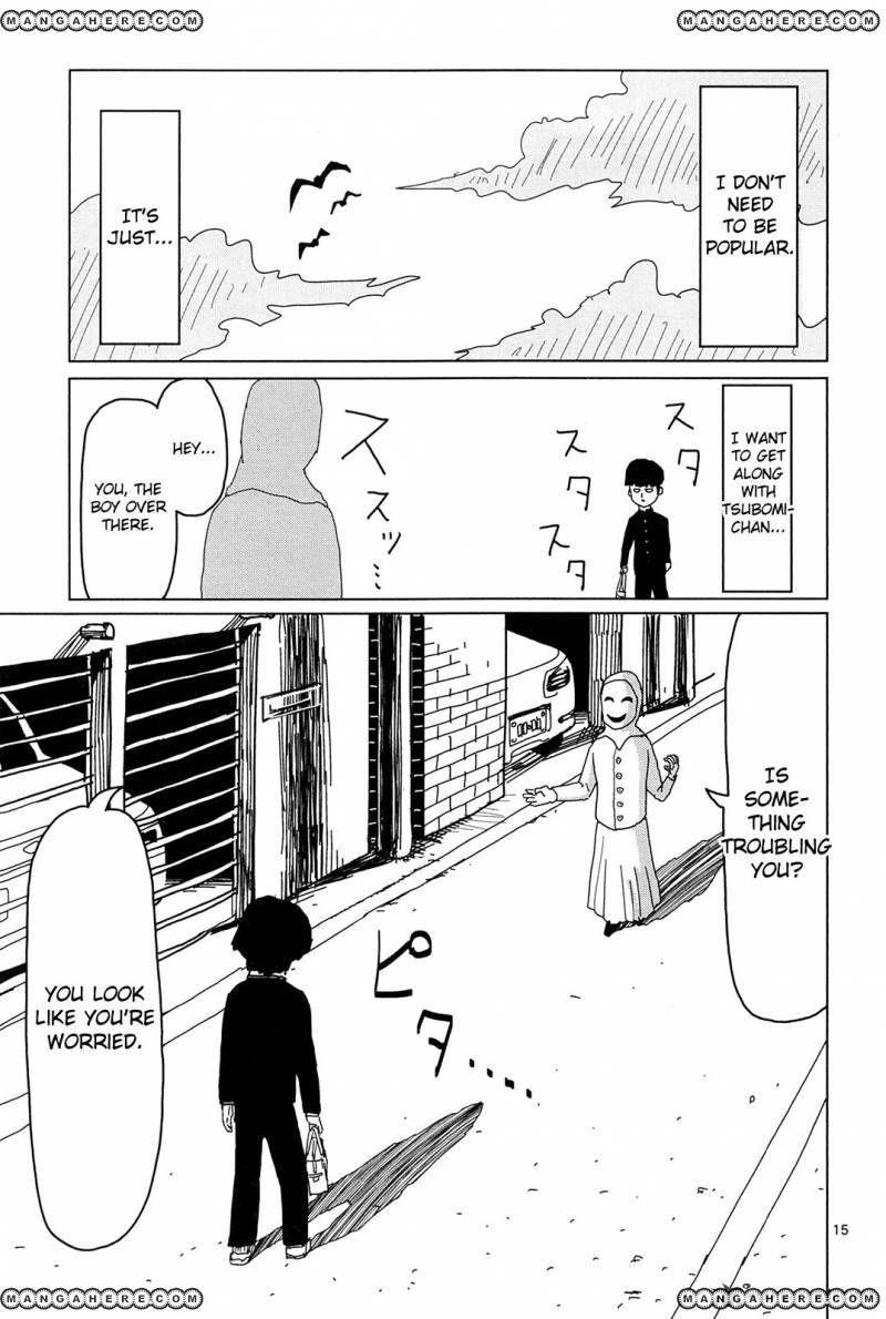 Mob Psycho 100 Chapter 5 - Page 15