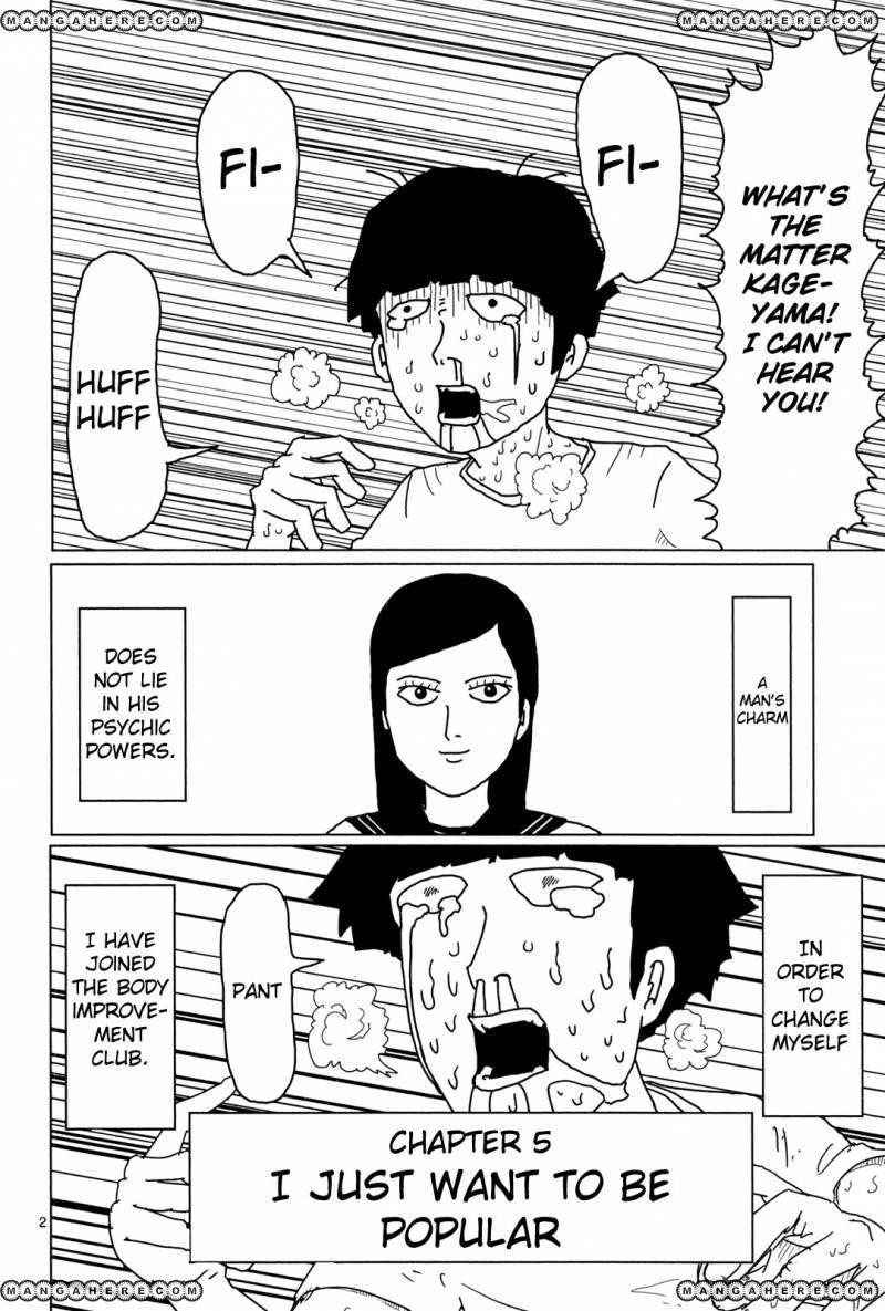 Mob Psycho 100 Chapter 5 - Page 2