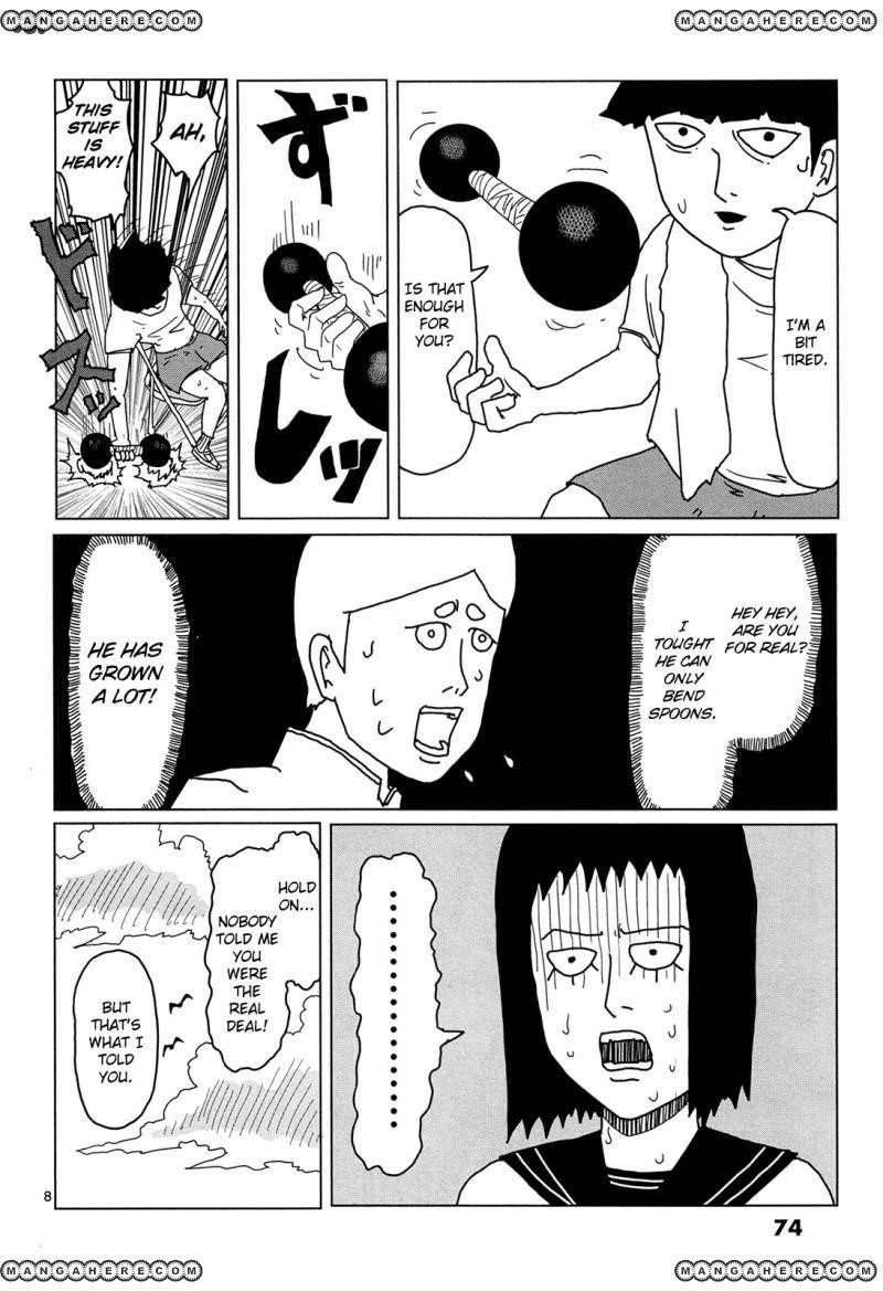 Mob Psycho 100 Chapter 5 - Page 8