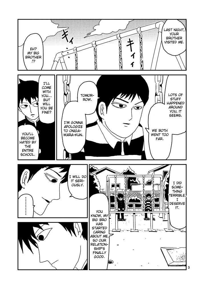 Mob Psycho 100 Chapter 50 - Page 3