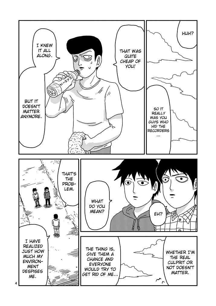 Mob Psycho 100 Chapter 50 - Page 4