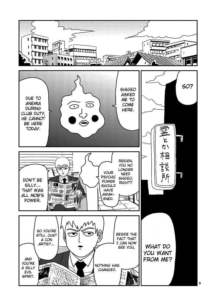 Mob Psycho 100 Chapter 50 - Page 9