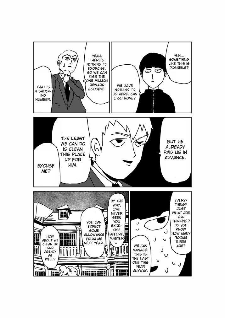 Mob Psycho 100 Chapter 51.5 - Page 7