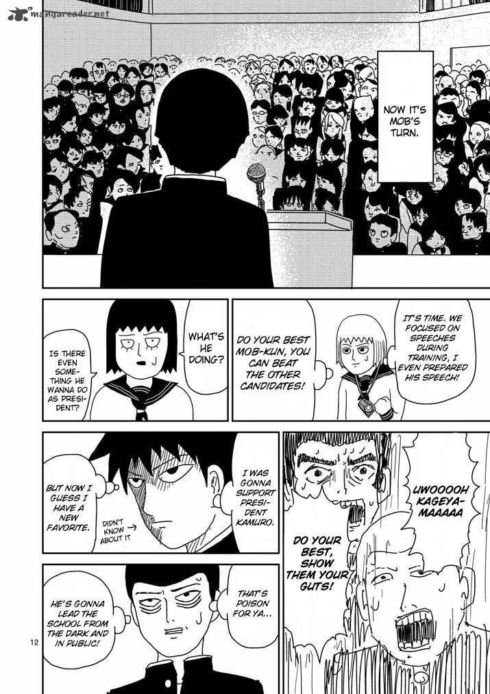 Mob Psycho 100 Chapter 51 - Page 12