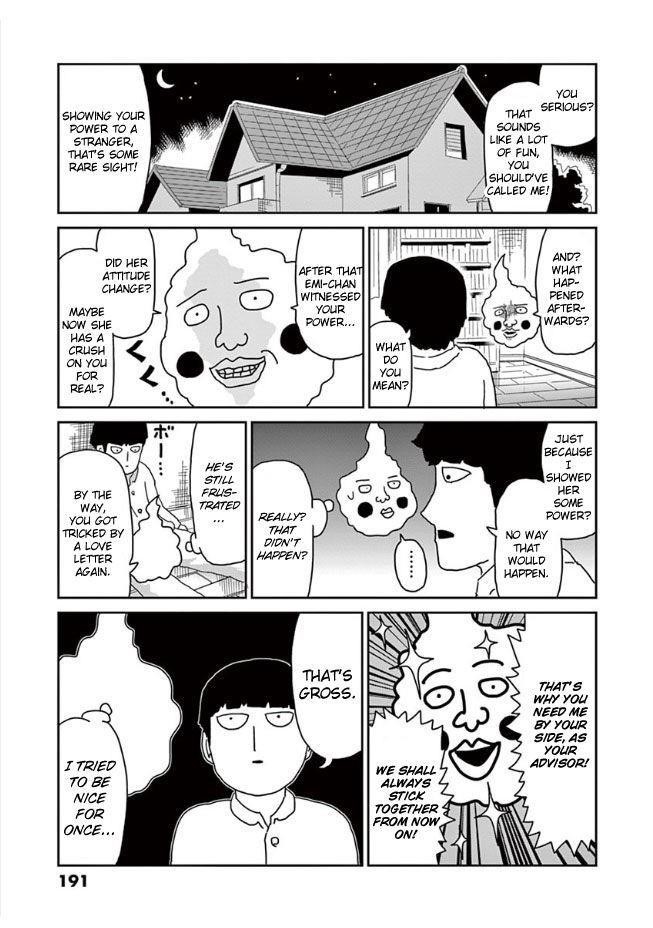 Mob Psycho 100 Chapter 52 - Page 22