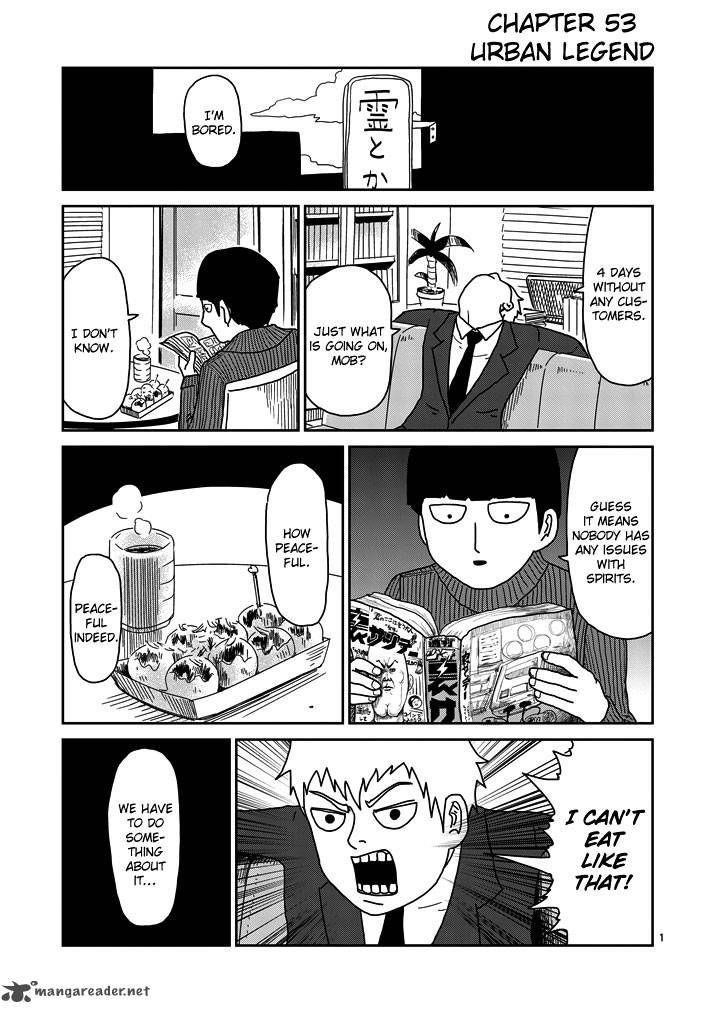 Mob Psycho 100 Chapter 53 - Page 1