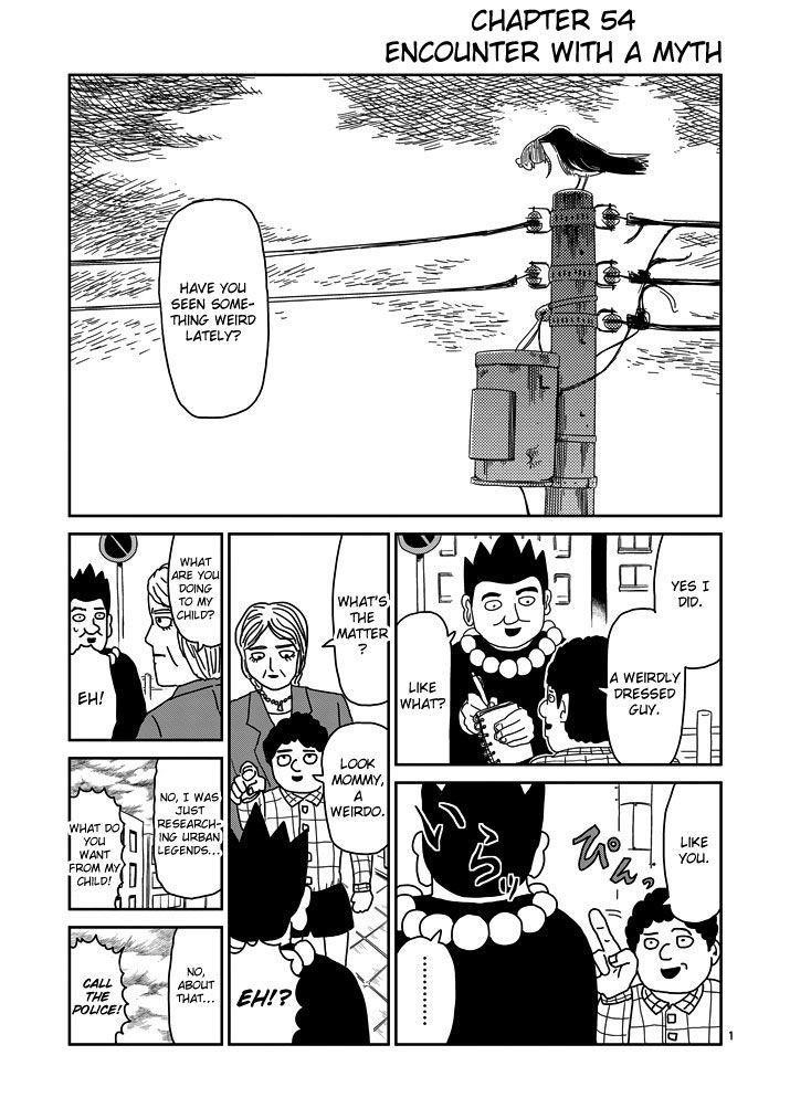 Mob Psycho 100 Chapter 54 - Page 1