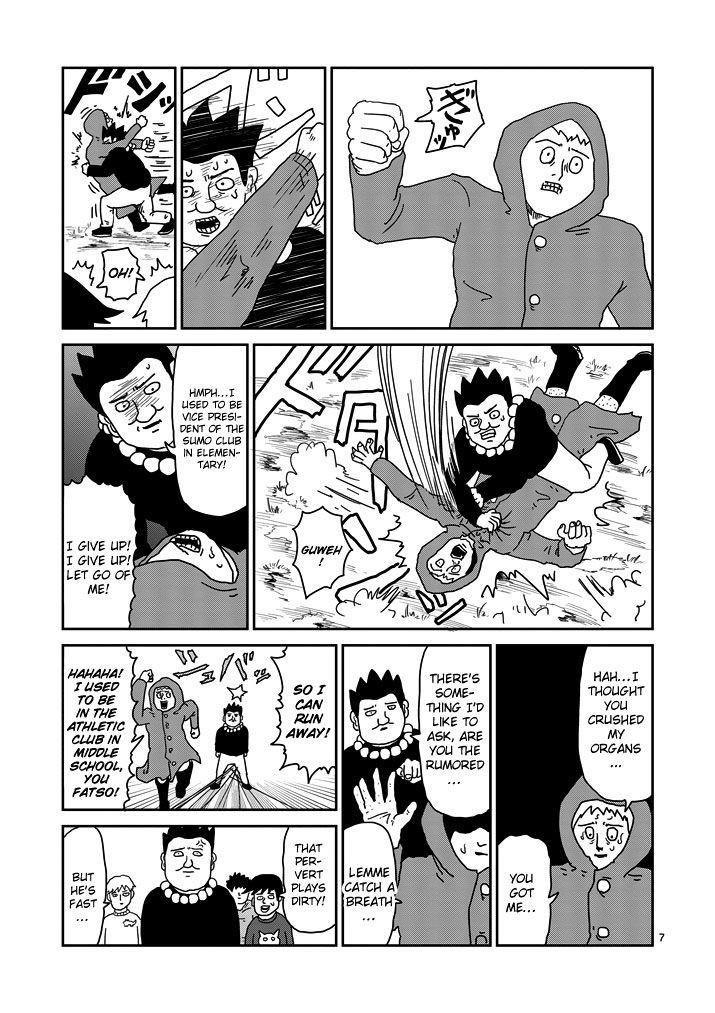 Mob Psycho 100 Chapter 54 - Page 7