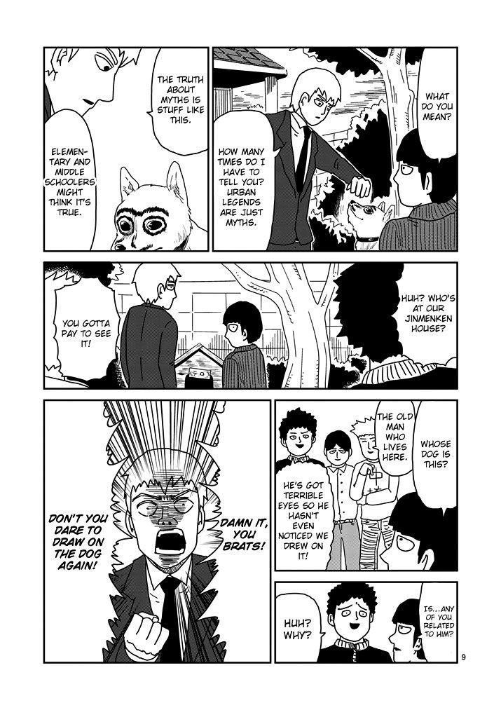 Mob Psycho 100 Chapter 54 - Page 9