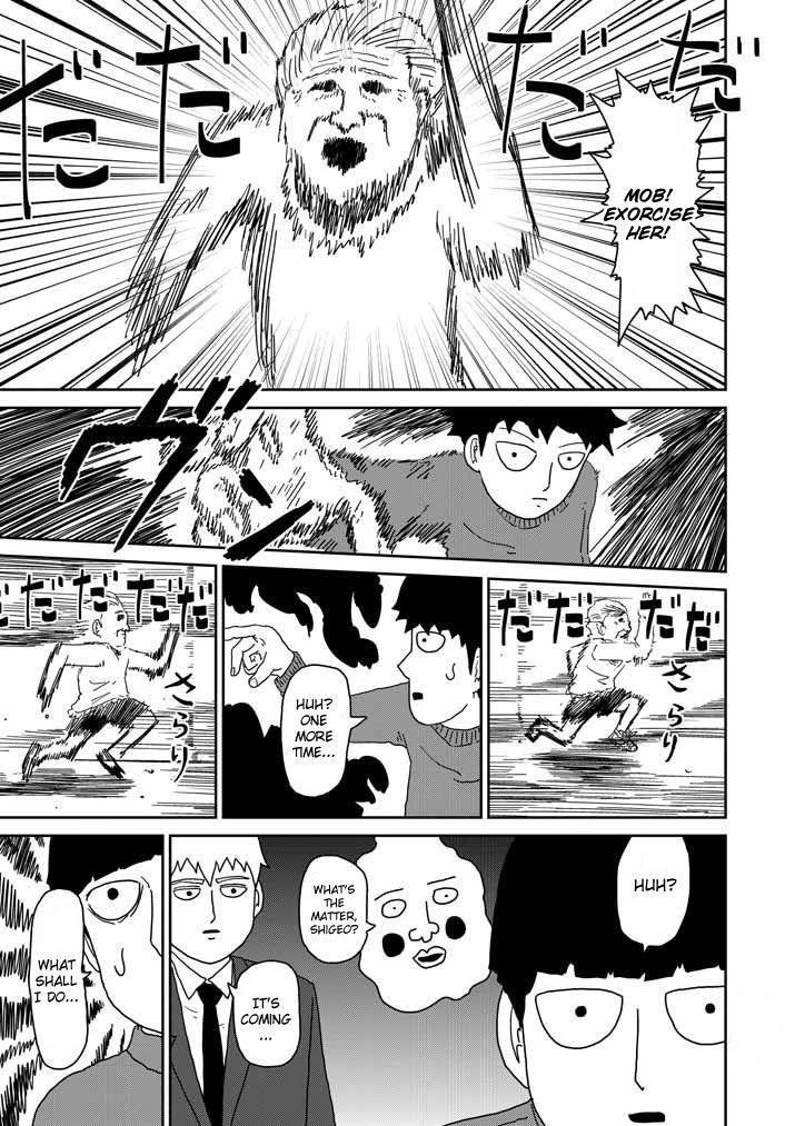 Mob Psycho 100 Chapter 55 - Page 15