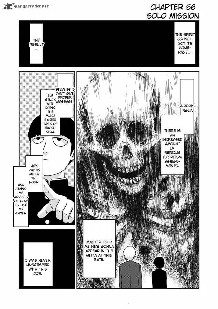 Mob Psycho 100 Chapter 56 - Page 1