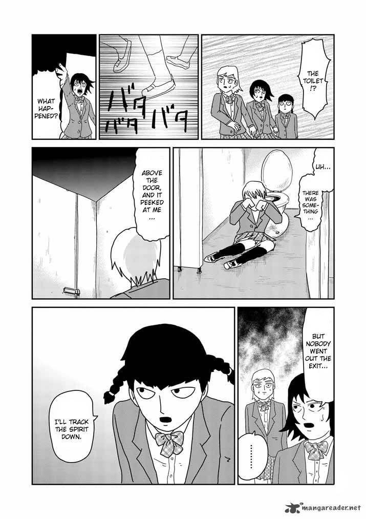 Mob Psycho 100 Chapter 56 - Page 13