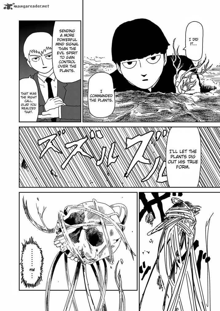 Mob Psycho 100 Chapter 57 - Page 16