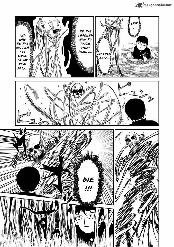 Mob Psycho 100 Chapter 57 - Page 17