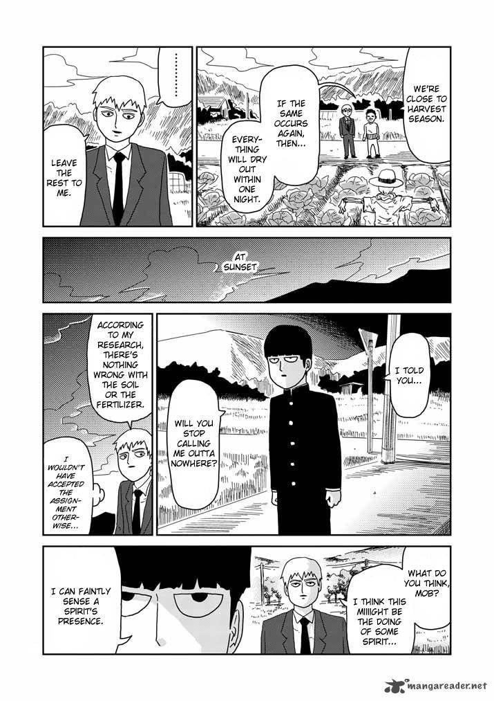 Mob Psycho 100 Chapter 57 - Page 4