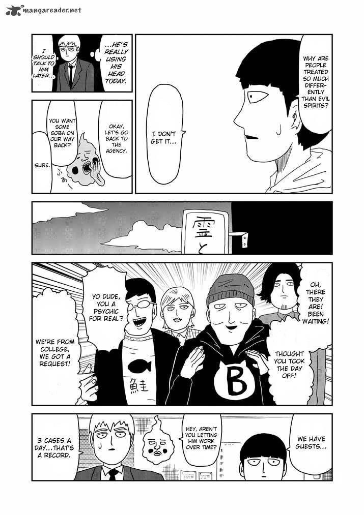 Mob Psycho 100 Chapter 58 - Page 17