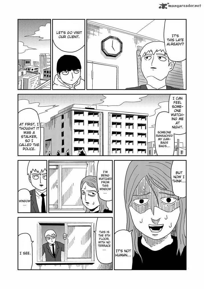 Mob Psycho 100 Chapter 58 - Page 7