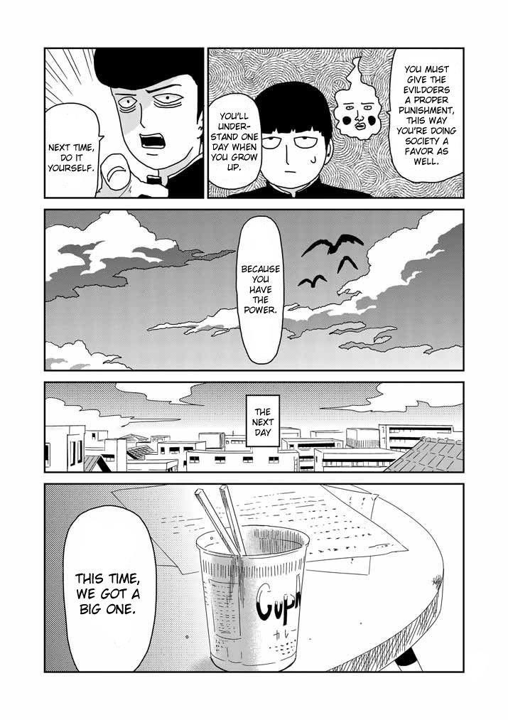 Mob Psycho 100 Chapter 59 - Page 11