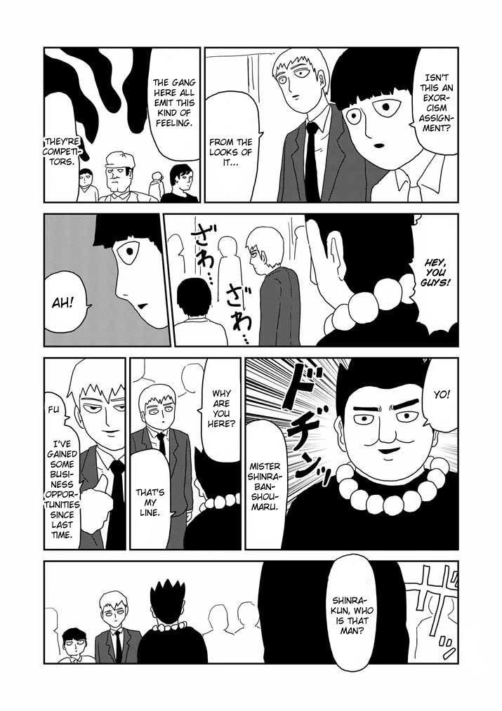 Mob Psycho 100 Chapter 59 - Page 15