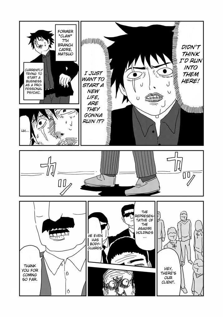 Mob Psycho 100 Chapter 59 - Page 18