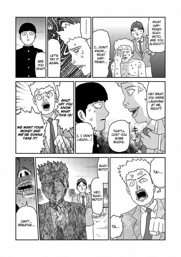 Mob Psycho 100 Chapter 59 - Page 6