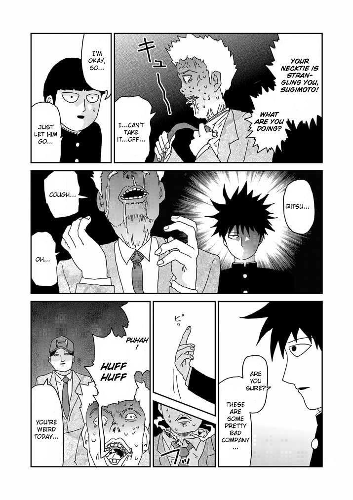 Mob Psycho 100 Chapter 59 - Page 7