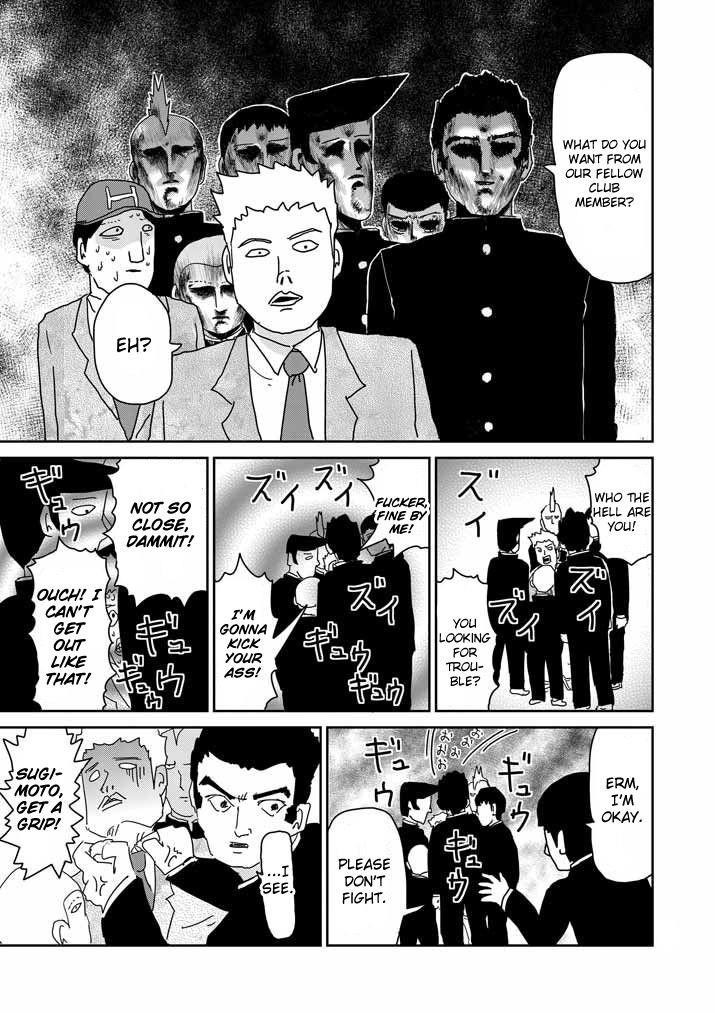 Mob Psycho 100 Chapter 59 - Page 9