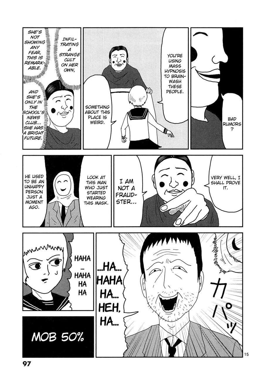 Mob Psycho 100 Chapter 6 - Page 15