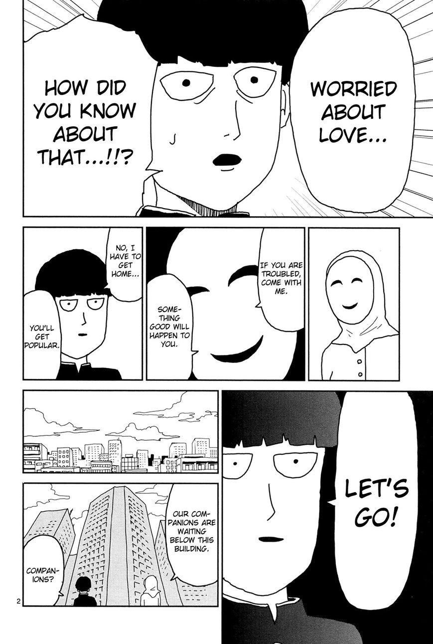 Mob Psycho 100 Chapter 6 - Page 2