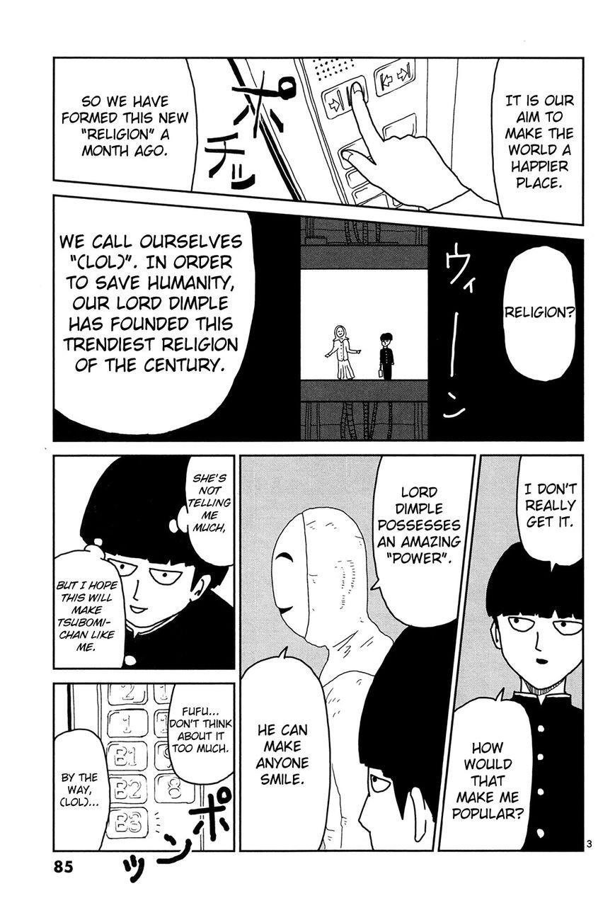 Mob Psycho 100 Chapter 6 - Page 3