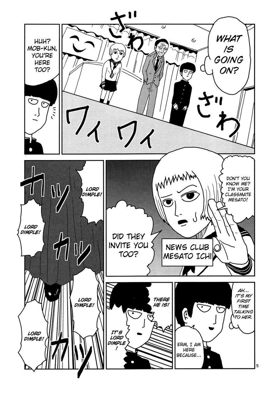 Mob Psycho 100 Chapter 6 - Page 5