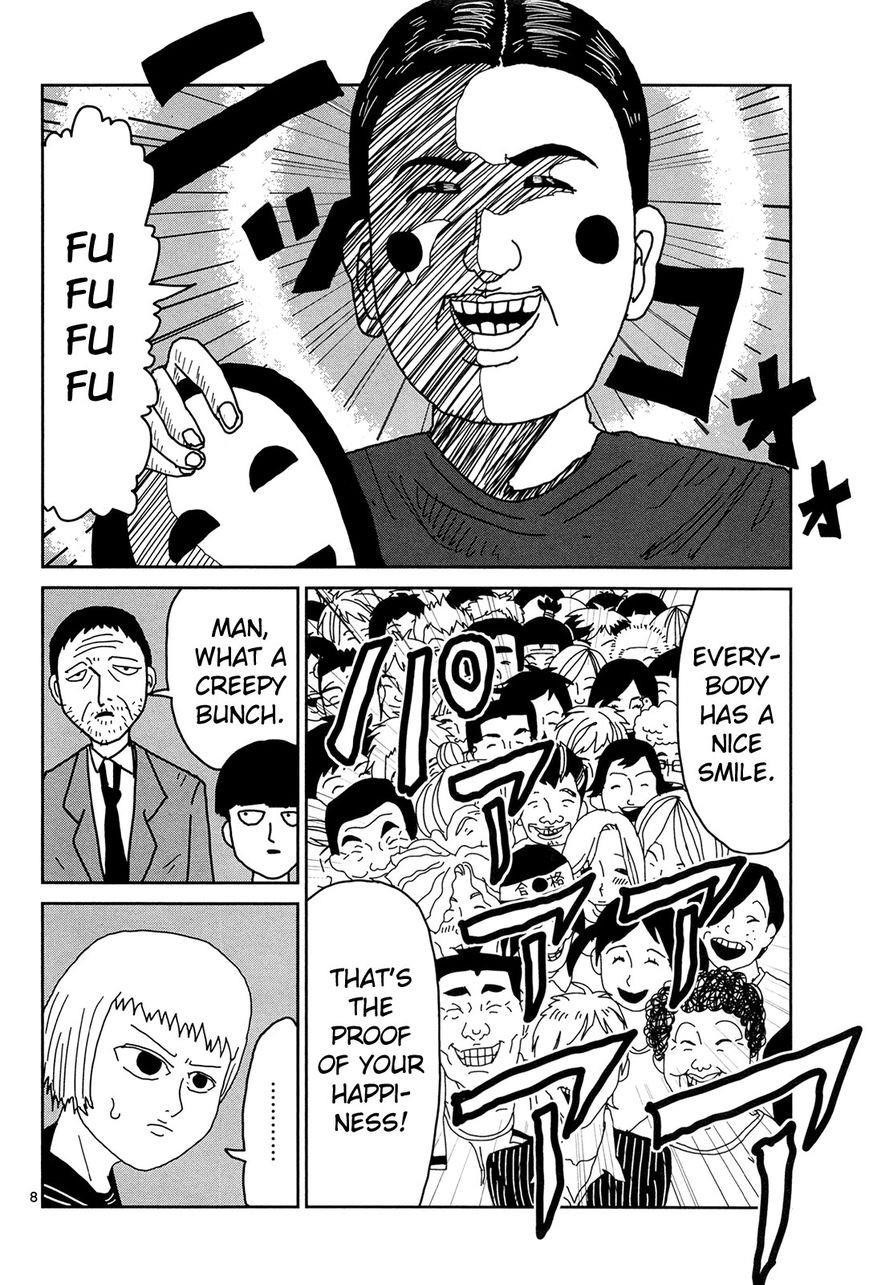 Mob Psycho 100 Chapter 6 - Page 8