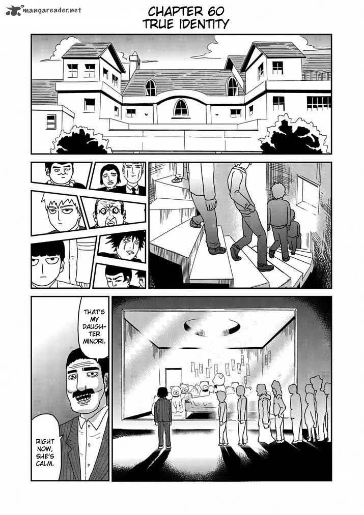 Mob Psycho 100 Chapter 60 - Page 1