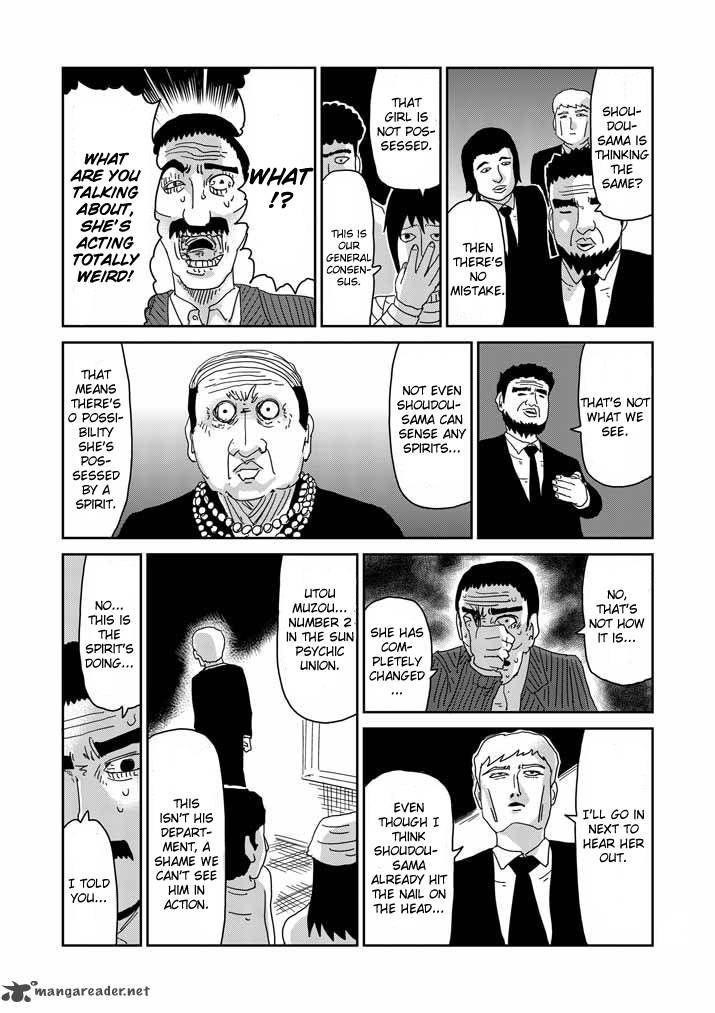 Mob Psycho 100 Chapter 60 - Page 15