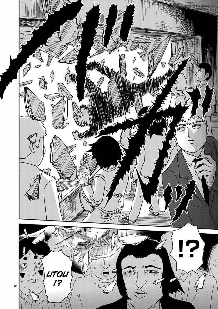 Mob Psycho 100 Chapter 60 - Page 18