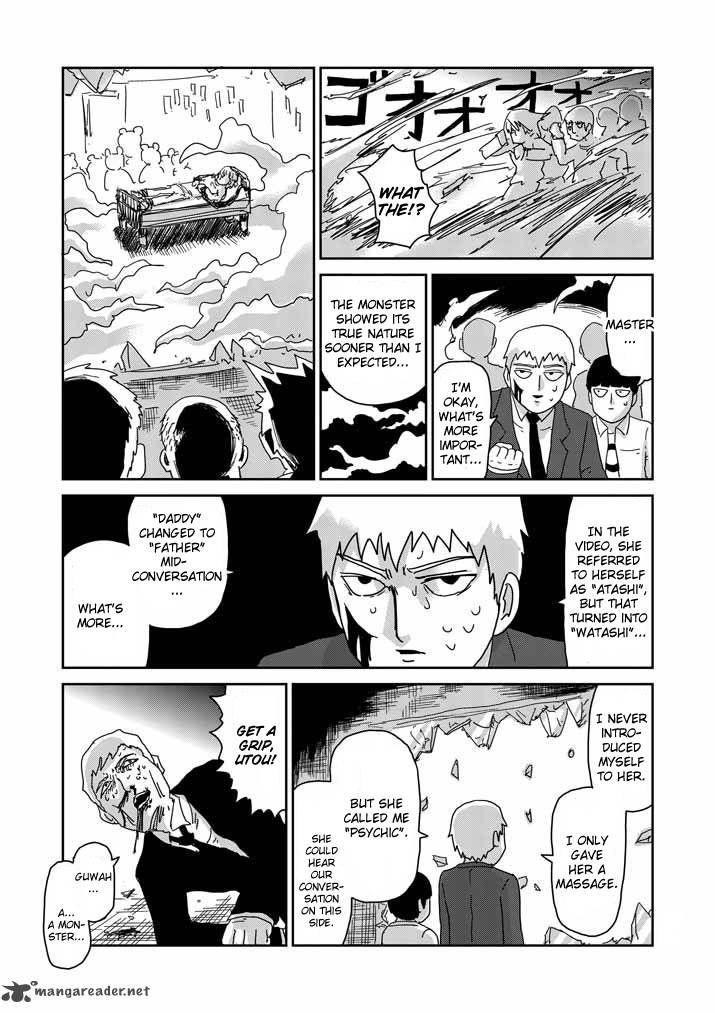 Mob Psycho 100 Chapter 60 - Page 19